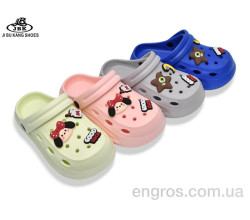 Кроксы Jibukang